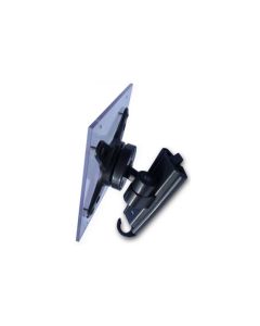 The Firebeam Adjustable Wall Bracket