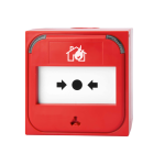 Ziton ZP886R Series Addressable Red, Flush, Manual Call Point